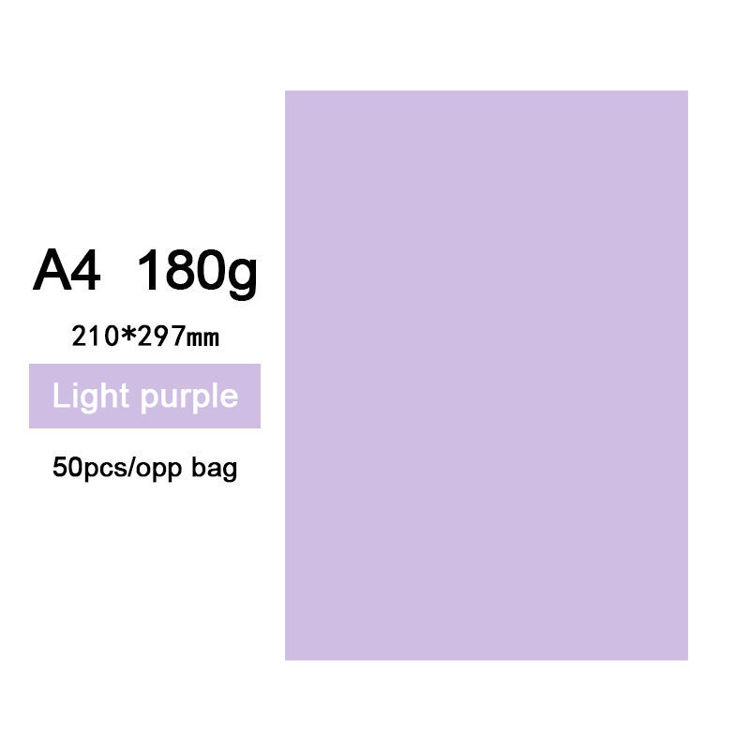 180g A4 Colored Cardstock Light Purple