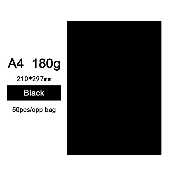 180g A4 Colored Cardstock Black