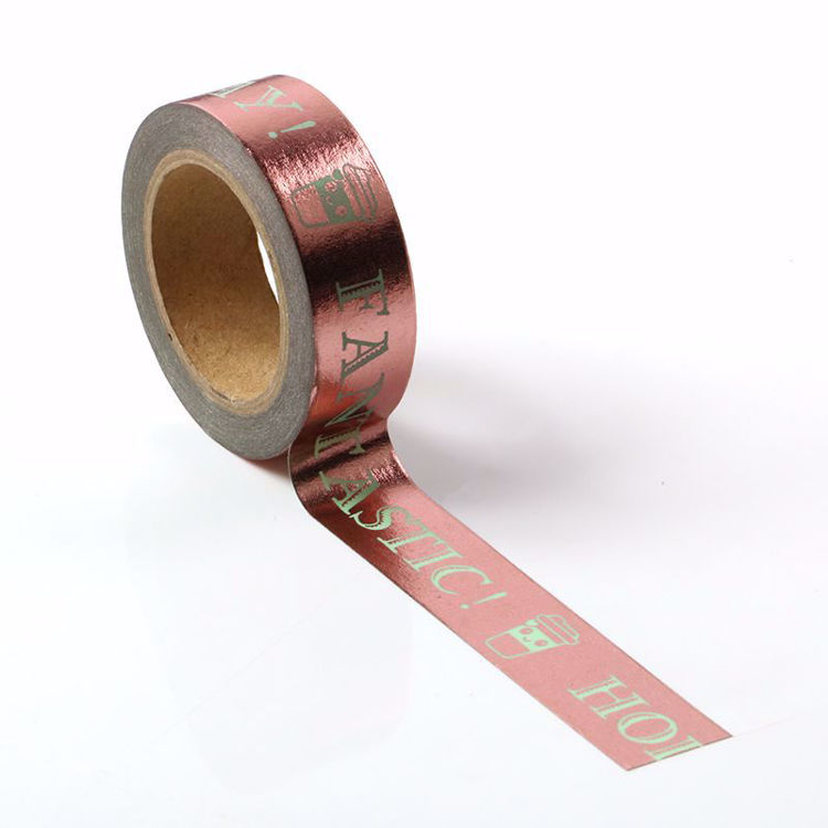 Happy Day Rose Gold Foil Washi Tape