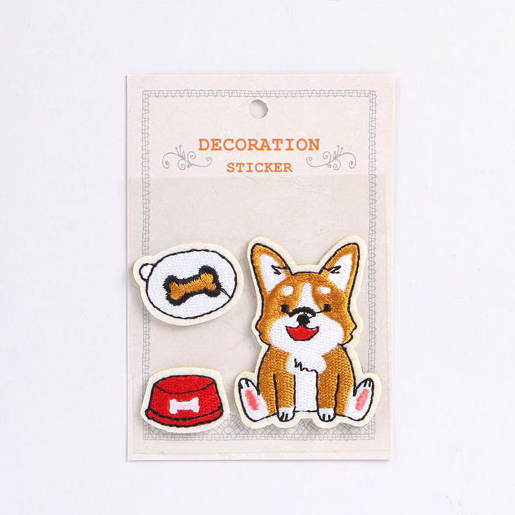 Puppy embroidery patch sticker