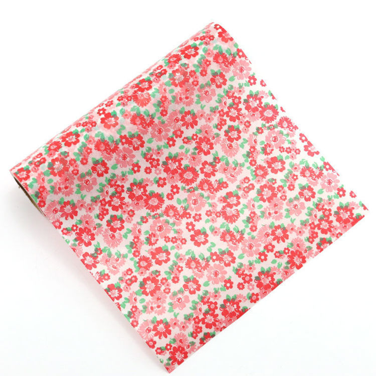 152mm x 5m Daisy pattern printing wrapping washi paper