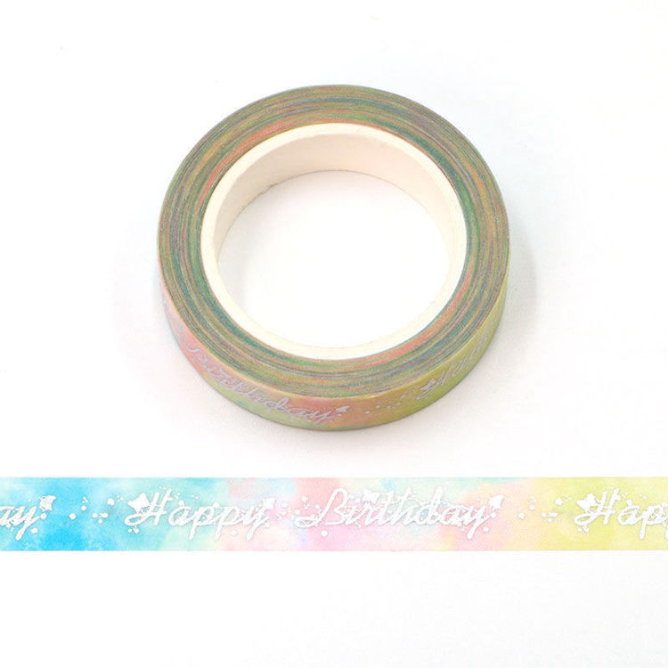 10mm x 10m Silver Holographic Foil CMYK Birthday Washi Tape