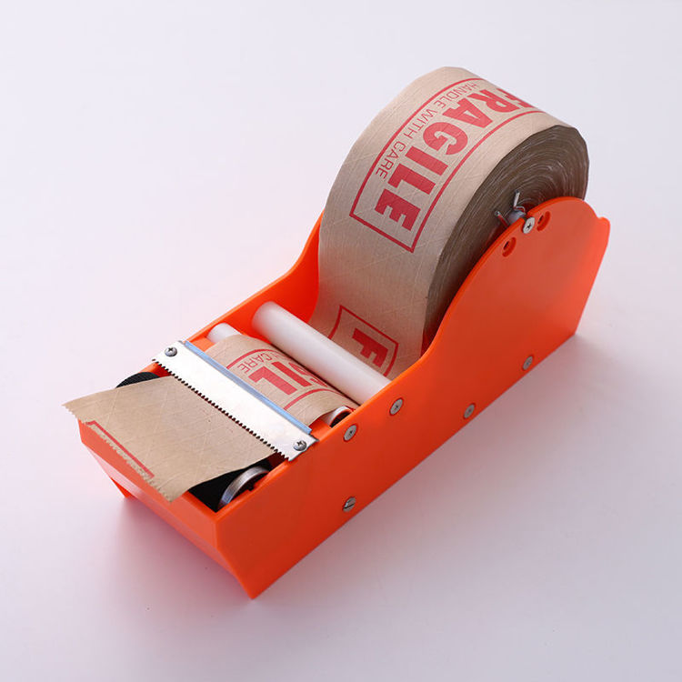 Orange Water Activated Gummed Kraft Paper Tape Dispenser