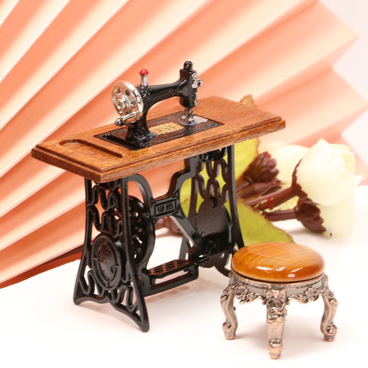 Mini Black Brown Sewing Machine