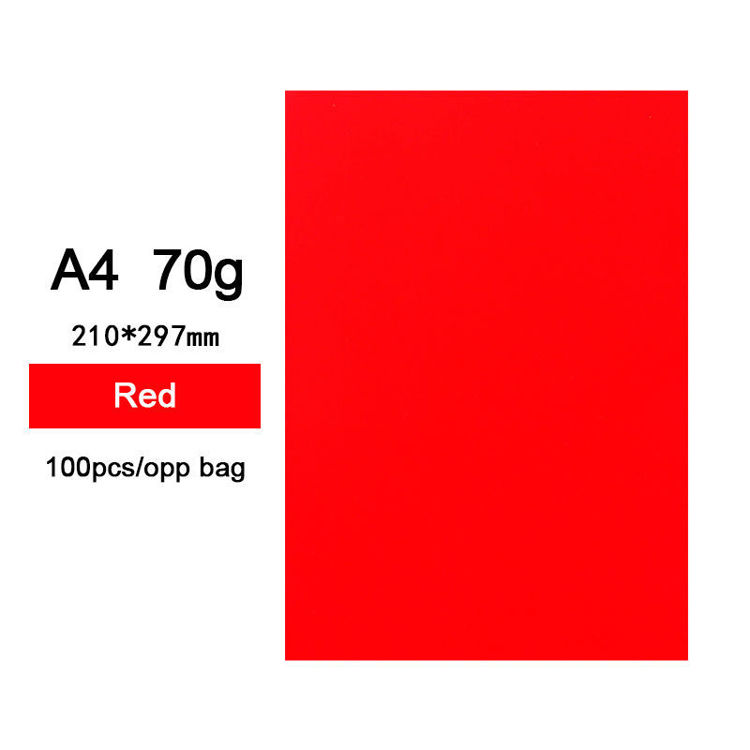 70g A4 Colored Cardstock Red