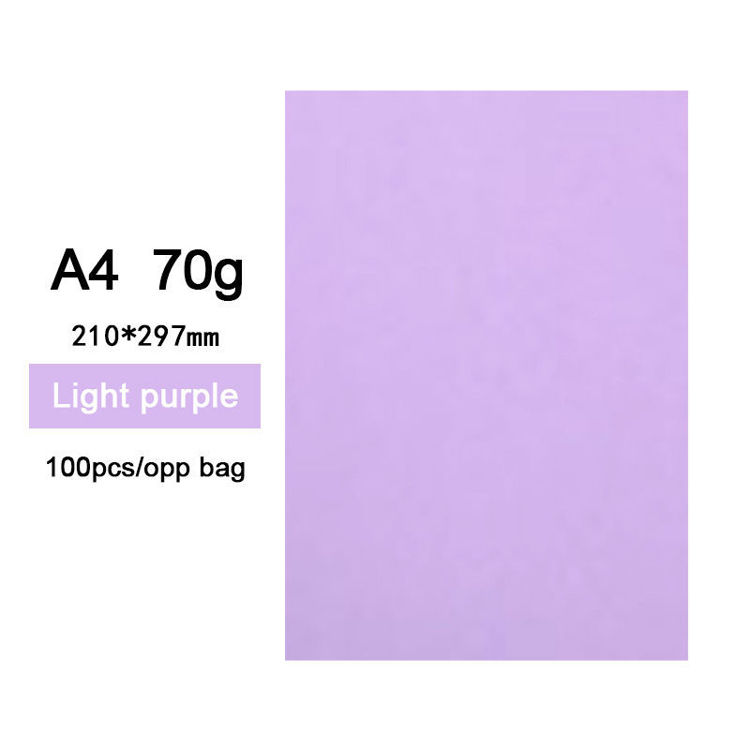 70g A4 Colored Cardstock Light Purple
