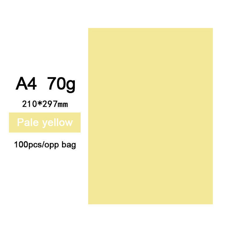 70g A4 Colored Cardstock Light Yellow