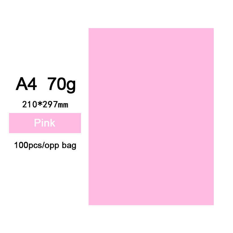 70g A4 Colored Cardstock Pink