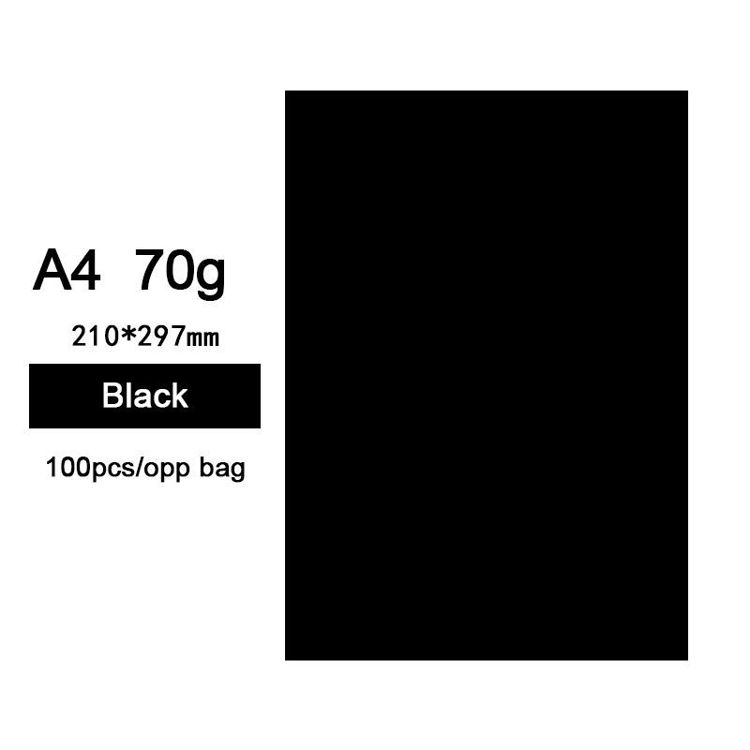 70g A4 Colored Cardstock Black