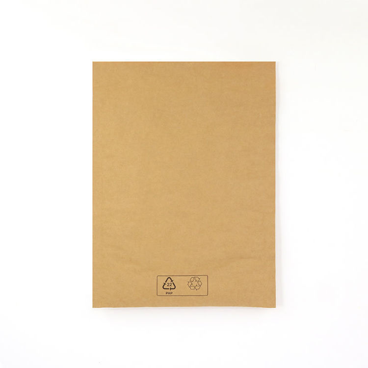 Printed Small Honeycomb Kraft Paper Padded Envelope